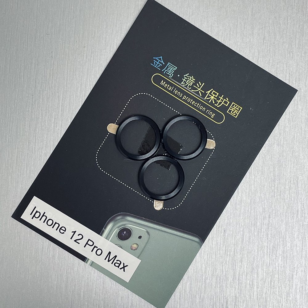 Ốp viền camera cho điện thoại iPhone 12 Pro Max