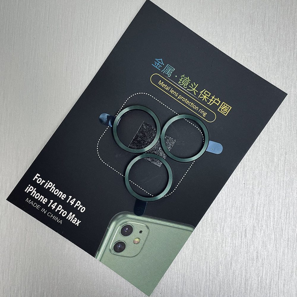 Ốp Viền Camera Cho Điện Thoại iPhone 14 Pro / 14 Pro Max